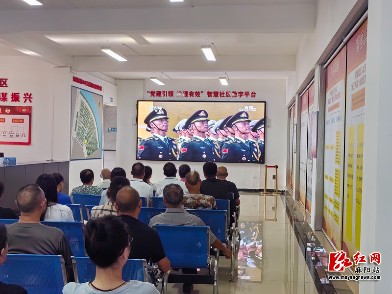 微信图片_20250903173235.jpg