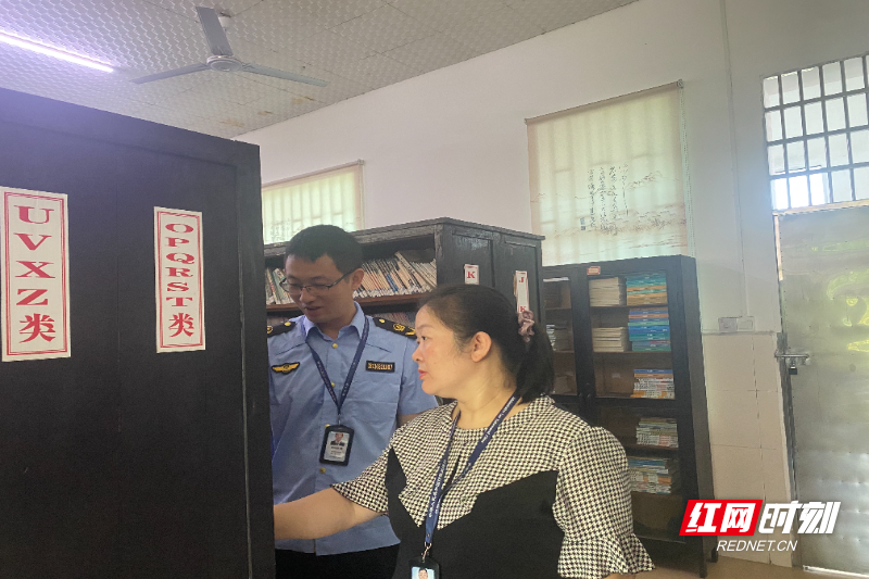 三都学校图书馆1.jpg