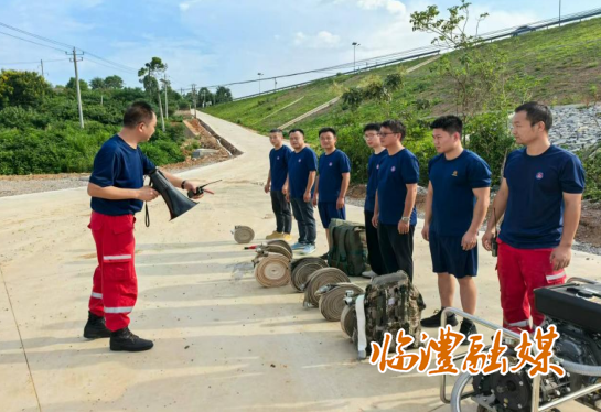 wechat_2025-09-04_100414_363.png