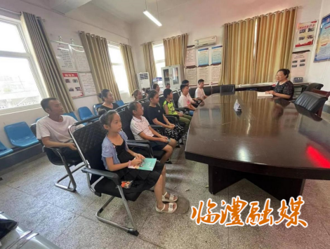 wechat_2025-09-04_101007_666.png