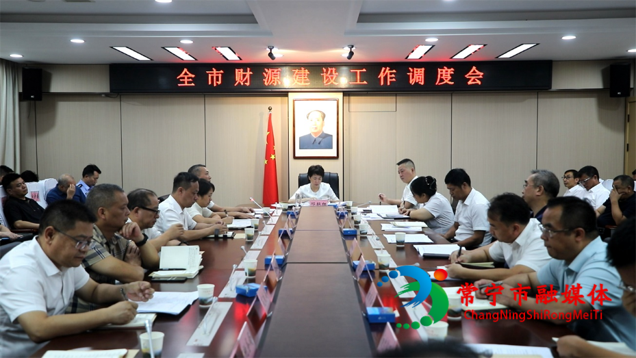微信图片_20250904105239_236_4.jpg