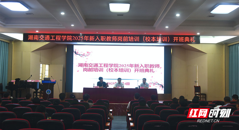 微信图片_20250904115653.jpg
