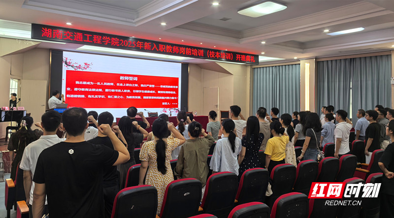 微信图片_20250904112353.jpg