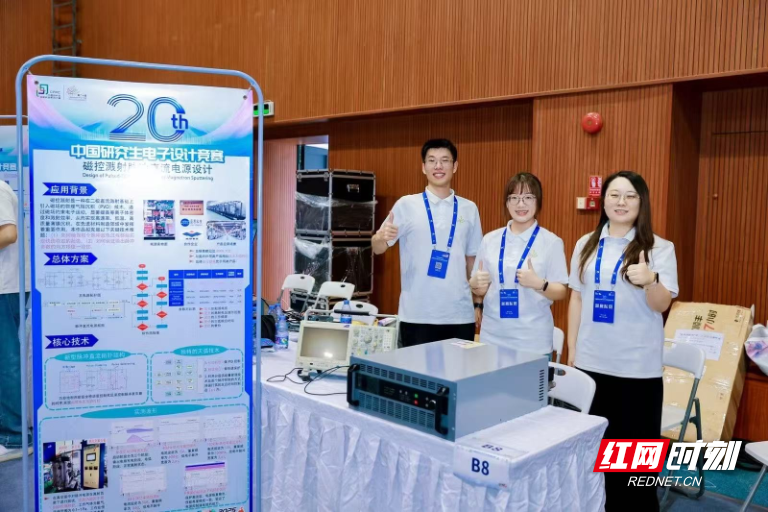 图片4.png 图片4.png