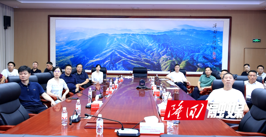 微信图片_20250904162740.png