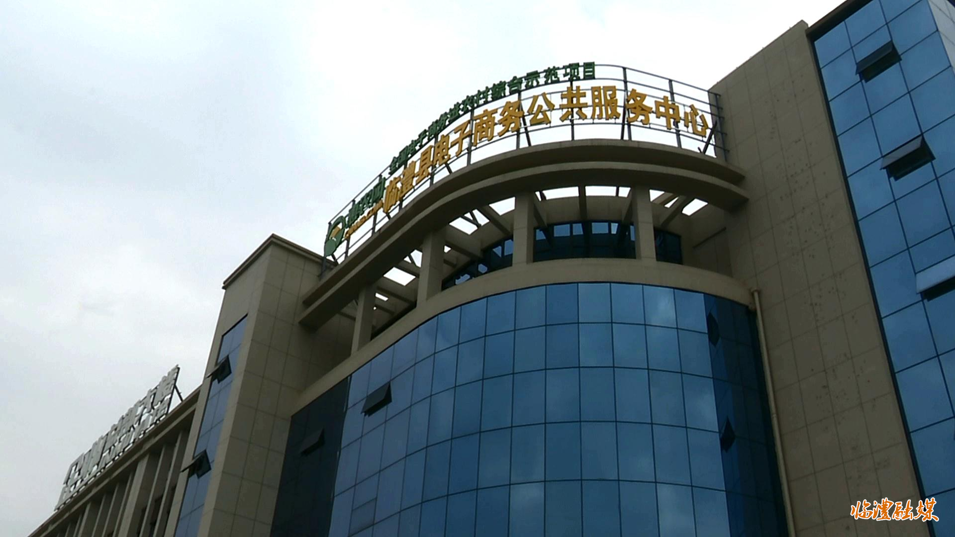 暴风截图20223232031835.jpg 暴风截图20223232031835.jpg