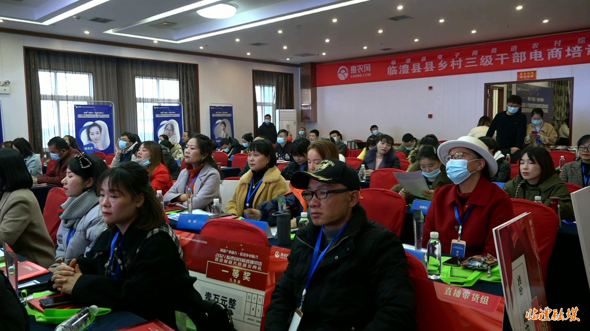 暴风截图20223232284790.jpg 暴风截图20223232284790.jpg