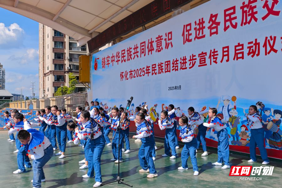 微信图片_20250904170229_23_74.jpg