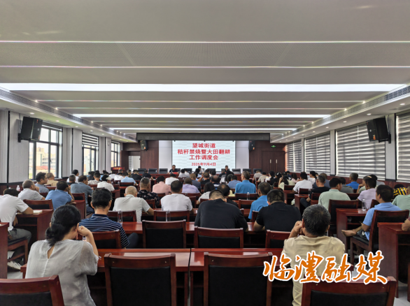 wechat_2025-09-04_180443_690.png