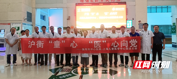 微信图片_20250904192425_37_382.jpg