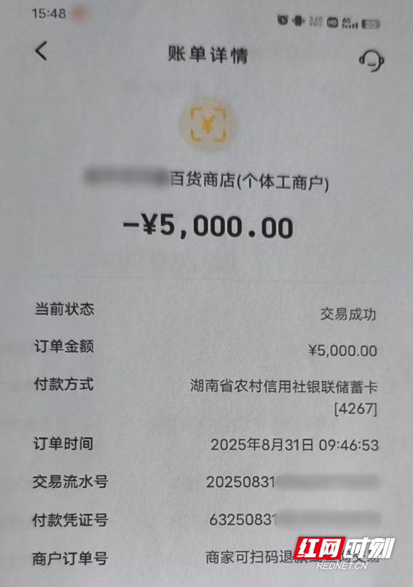 微信图片_20250904112216_1400_169.jpg