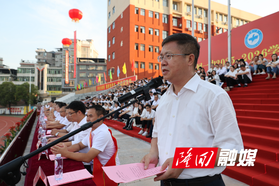 微信图片_20250905112303.jpg