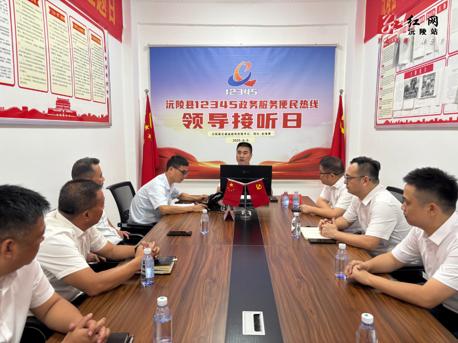 微信图片_20250905112107.jpg