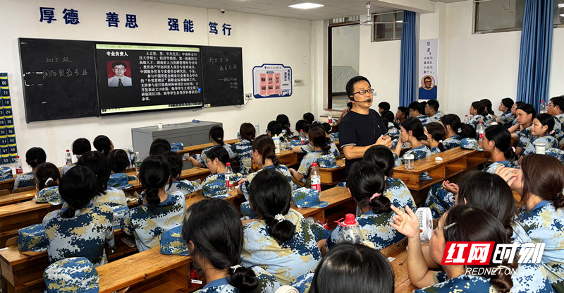 微信图片_20250905111854.jpg