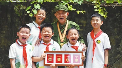 赓续红色血脉 勇担时代重任