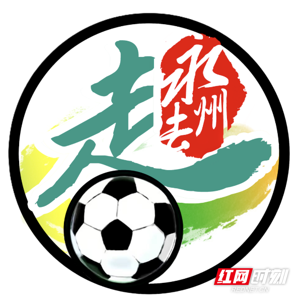 微信图片_2025-09-06_195745_041.png