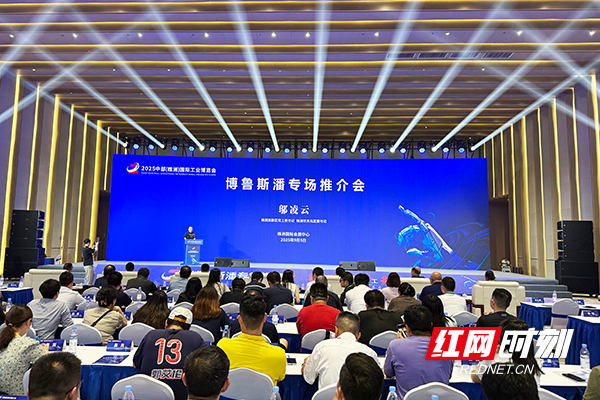 微信图片_2025-09-07_163744_147.jpg