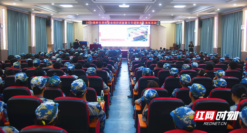 QQ图片20250907151848.jpg