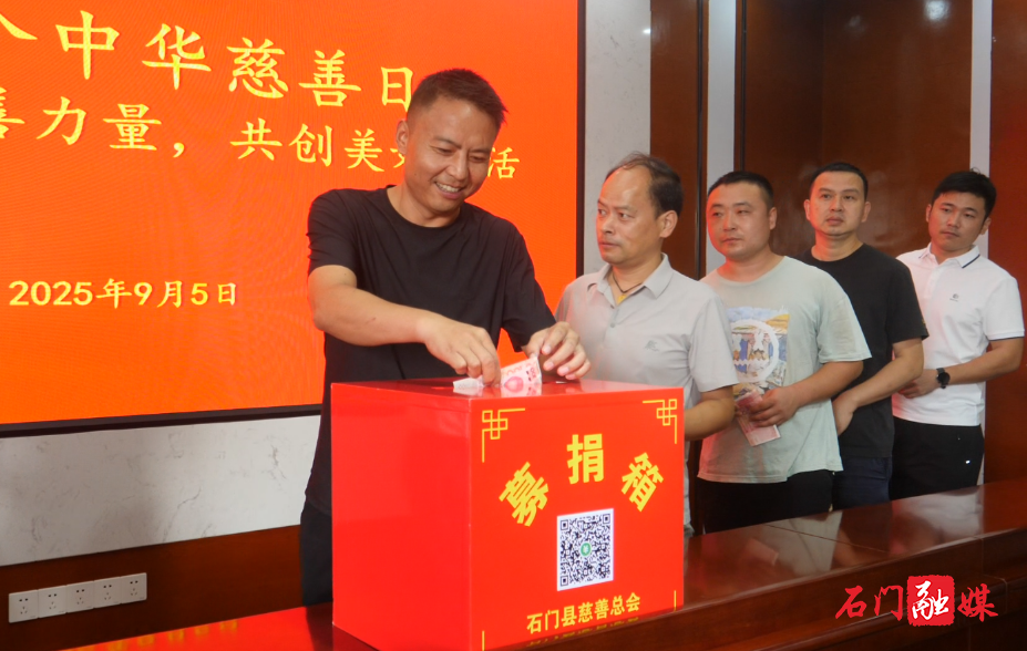 微信图片_20250908085001_146_293.png