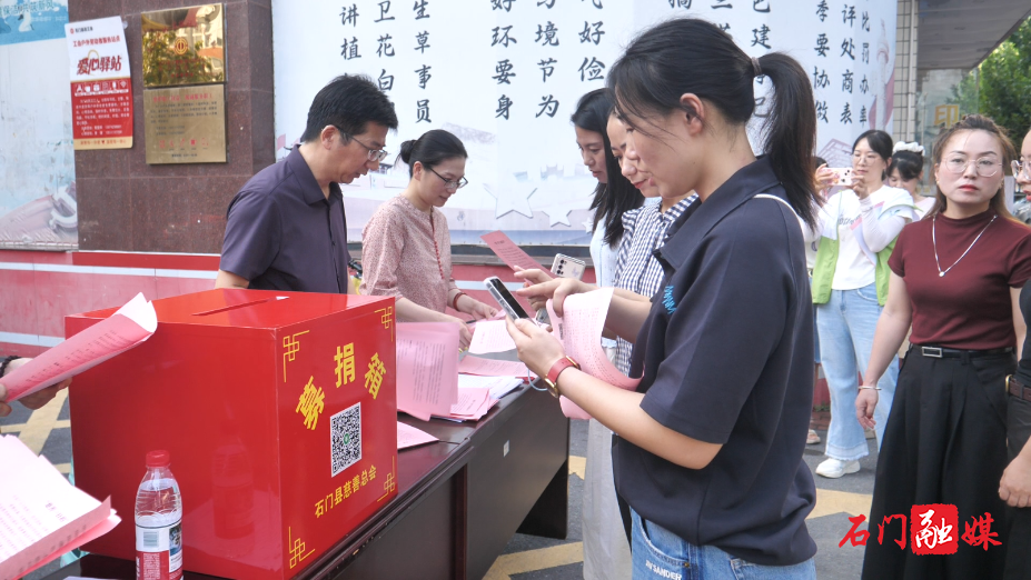 微信图片_20250908084942_145_293.png
