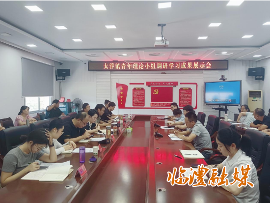 wechat_2025-09-08_091132_795.png