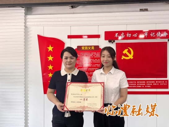 wechat_2025-09-08_091144_907.png