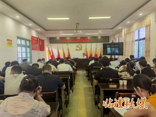 wechat_2025-09-08_091345_020.png
