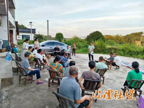 wechat_2025-09-08_091352_163.png