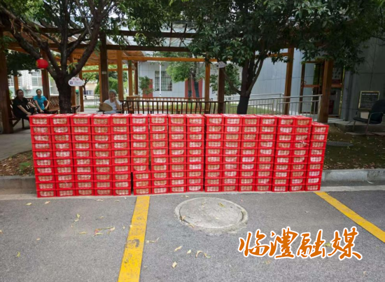 wechat_2025-09-08_091927_585.png