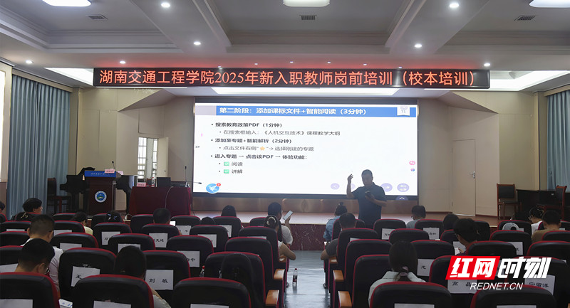 微信图片_20250908084126.jpg