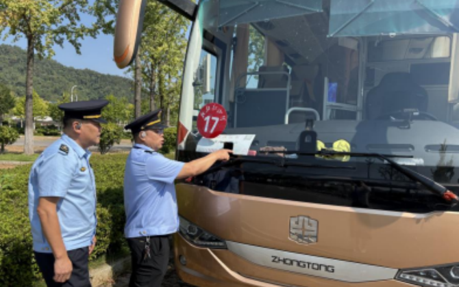 市城乡建设和交通运输局：护航“我的韶山行”红色研学交通运输安全