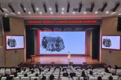 韶山市2025年“我的韶山行”红色研学职工职业技能竞赛圆满落幕