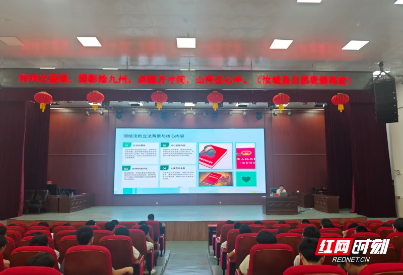 微信图片_2025-09-08_113519_777.jpg