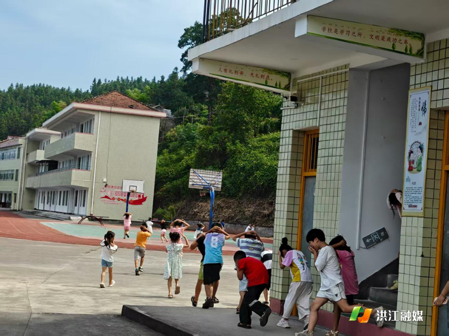 茅渡乡中心小学.png