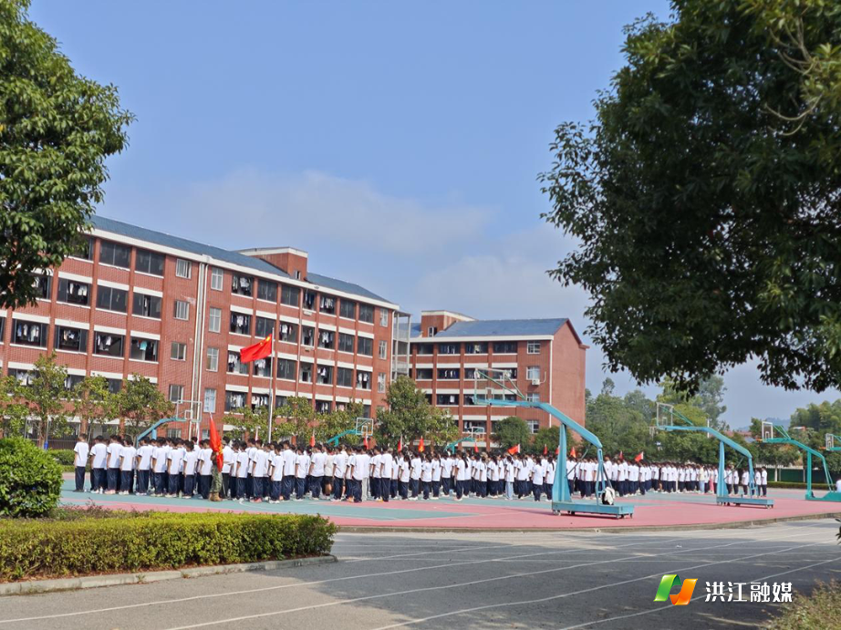 洪江市职业中专2.png