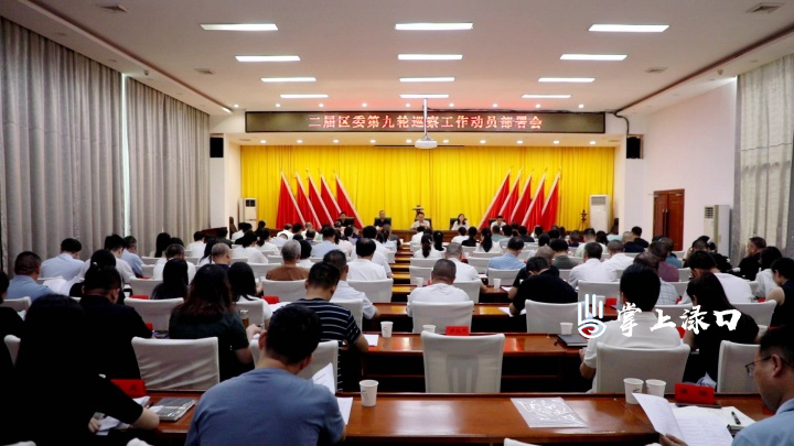 微信图片_20250908154743_1814_26.jpg