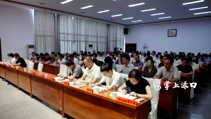 微信图片_20250908155116_1815_26.jpg
