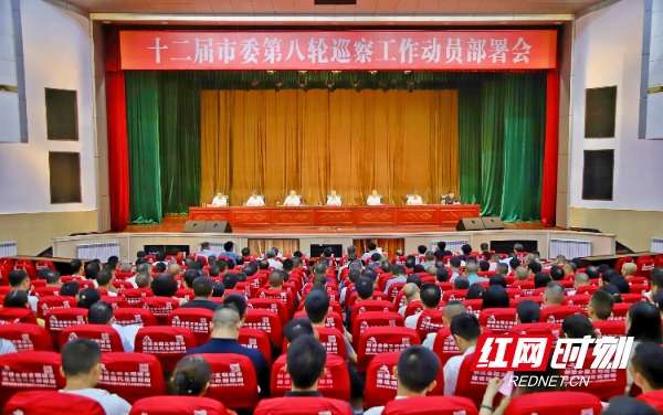 微信图片_20250908192725.jpg
