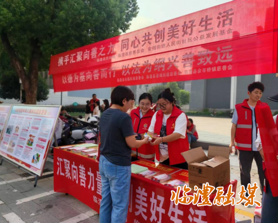 wechat_2025-09-09_111553_910.png