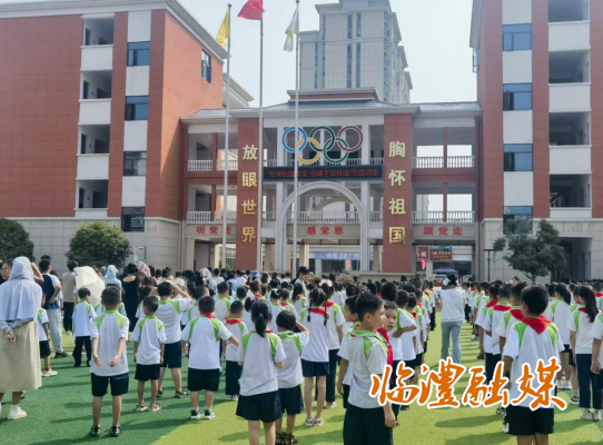 wechat_2025-09-09_112235_752.png