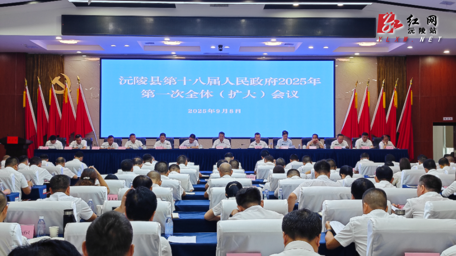 微信图片_20250909124137.jpg