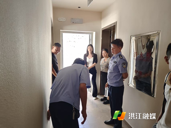 市公安局.png