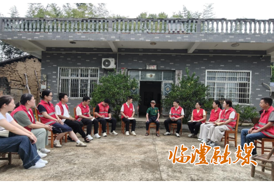 wechat_2025-09-09_173610_875.png