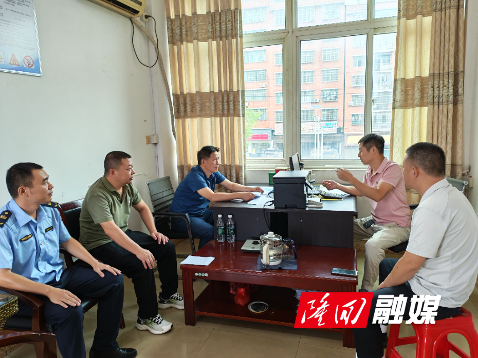隆回县交通运输局：弘扬诚信文化 筑牢信用交通基石(图1)