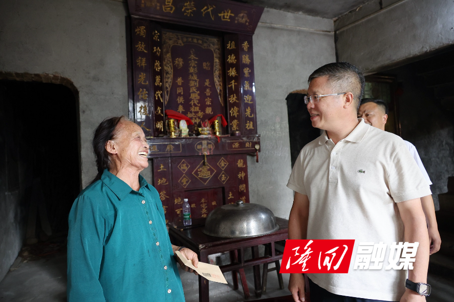 微信图片_20250909201003.jpg