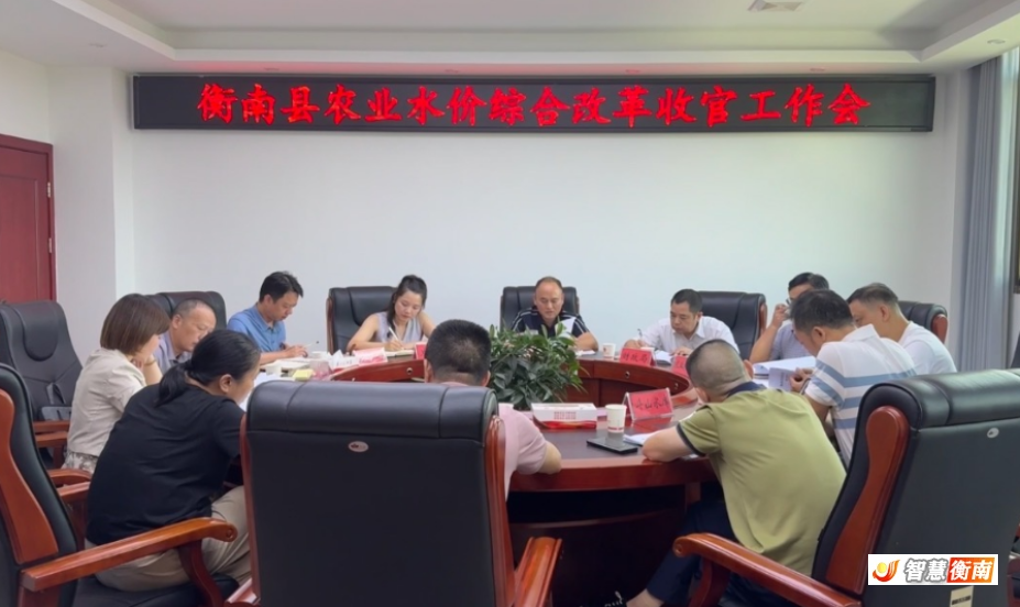 wechat_2025-09-09_221246_072.png