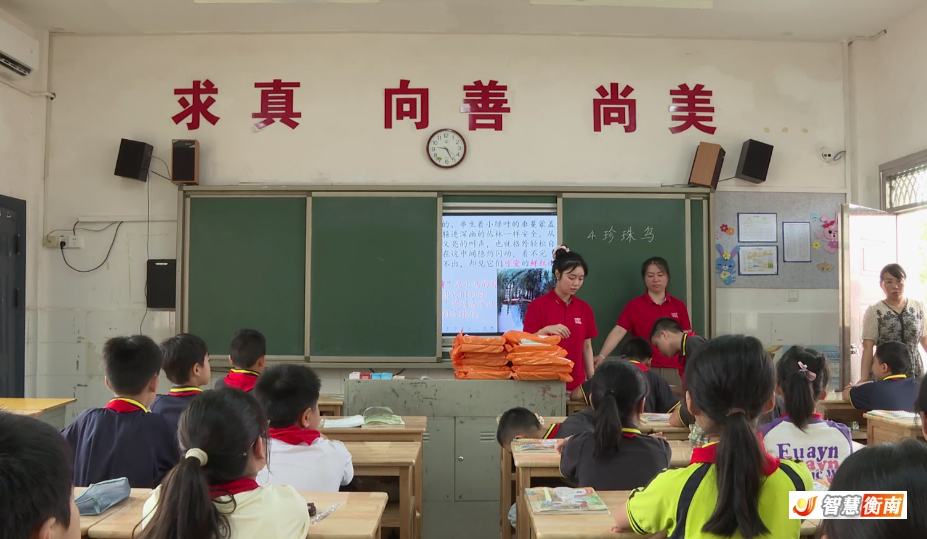 wechat_2025-09-09_221902_483.png