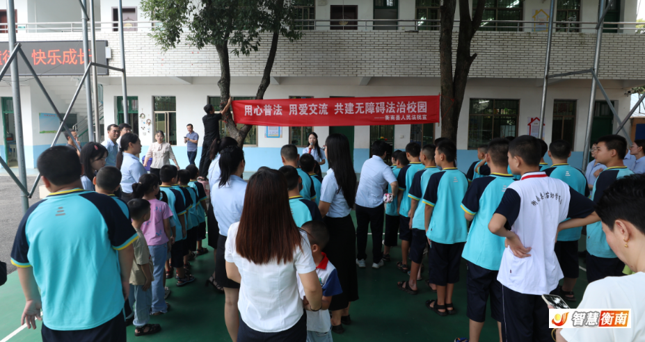 wechat_2025-09-09_222235_585.png