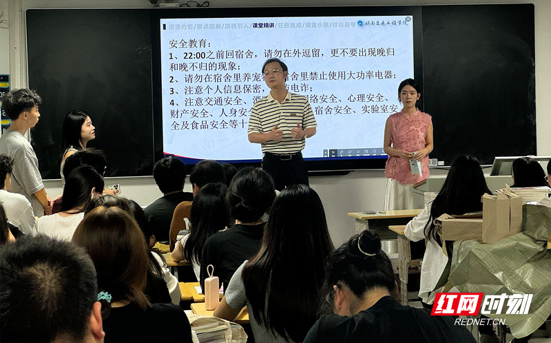 微信图片_20250910083210.jpg