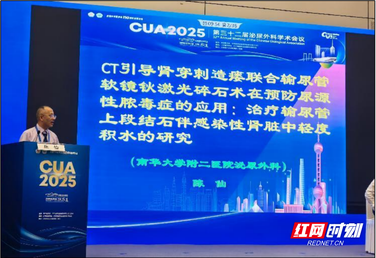 图片68.png